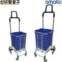 계단카트' 최저가 검색, 최저가 23,100원 : 쿠차 | 시간을 줄여주는 쇼핑검색 계단카트' 최저가 검색, 최저가 23,100원 : 쿠차 | 시간을 줄여주는 쇼핑검색