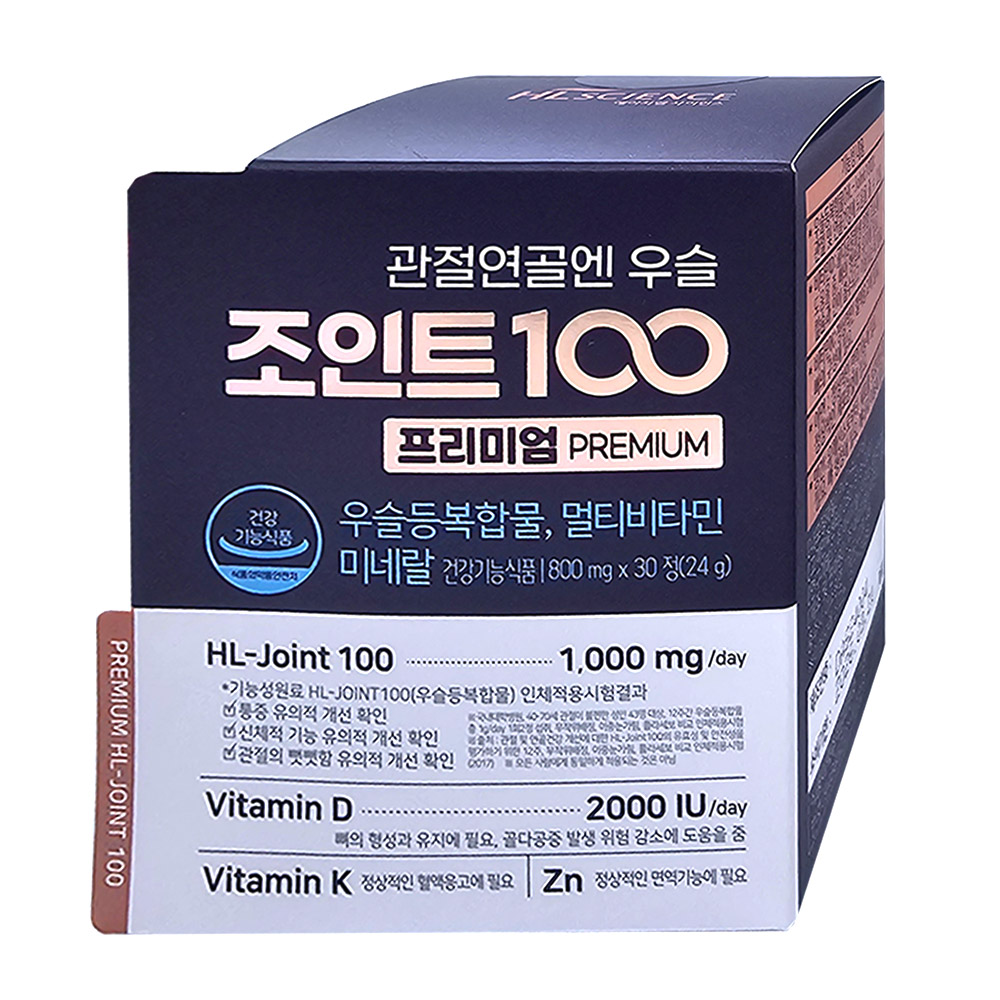 안정환 관절연골엔 <b>우슬</b> 조인트 100 프리미엄 <b>우슬</b>등<b>복합물</b> 30정 1통 15일분