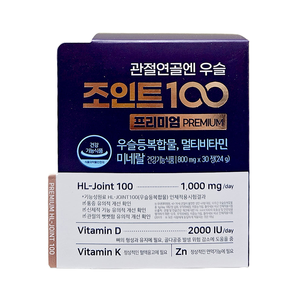 관절연골엔우슬 조인트100