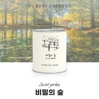 [비밀의 숲] 무카페인 유자 민트 블렌딩티 10티백 허브차 안동특산품 아메니티