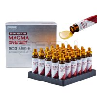 동국제약 마그마 스피드샷 20ml 30병 액상 마그네슘 코스트코