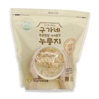 구가네 황금 햅쌀 가마솥맛 누룽지 600g