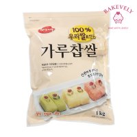 대두 가루찹쌀 1kg 찹쌀가루 햇쌀마루 찰떡 찹쌀떡