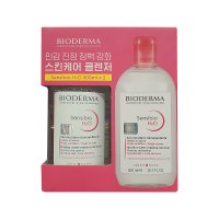 코스트코 바이오더마 클렌징 워터 500ML X 2개