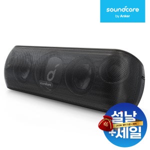 앤커 사운드코어 모션플러스 30W 방수 블루투스 스피커 A3116