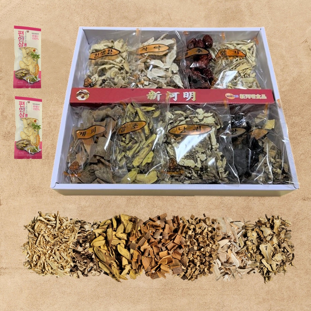 쌍화차재료 세트 1100g 정읍 수제 쌍화차 만들기 재료 카페 쌍화 키트 대추 외 9종