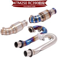 스바르트필렌 125 KTM125 250 RC390 티타늄 매니폴더 머플러