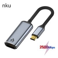 Nku 2500Mbps USB C 이더넷 어댑터 -C Thunderbolt 3-RJ45 Lan 2.5 기가비트 네트워크 카드 Macbook 호환 노트북 PC 용