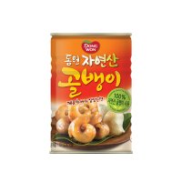 동원 자연산골뱅이 300g 5개 400g 3개