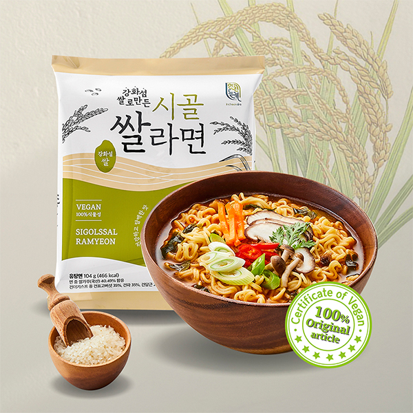 강화섬쌀로 만든 시골쌀라면
