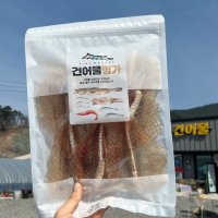 두툼한국산 꼬리아귀포300g 삼천포 국내산꼬리아귀포