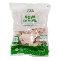 [농협하나로마트] 목우촌 무항생제IQF닭다리살(정육) 2kg