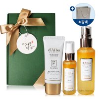 [선물포장] 달바 화이트 트러플 프라임 인텐시브 세럼 100ml + 50ml + 선세럼 30ml 최신상 시즌4 선물세트