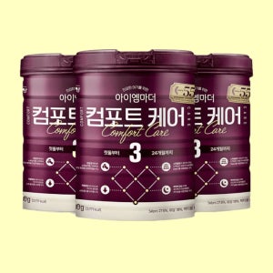 남양 아이엠마더 컴포트케어 분유 3단계 800g 3캔