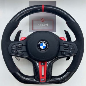 BMW G바디M카본핸들 , G바디 카본 스티어링휠