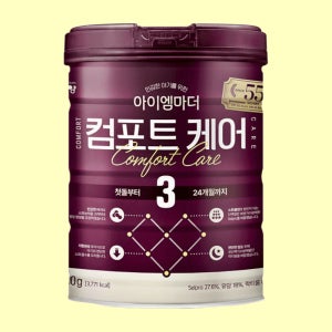 아이엠마더 컴포트케어 분유 3단계 800g
