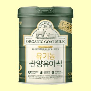 남양유업 남양 유기농 산양유아식 2단계 800g (리뉴얼)