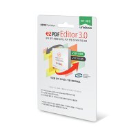 ezPDF Editor 3.0 상업용/ 영구(ESD) 이지PDF 유니닥스