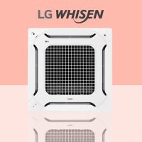 LG 천장형 에어컨 18평 TW0720A2UR 고급 엘지 인버터 4WAY 시스템 냉난방기