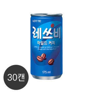 롯데칠성 레쓰비 마일드 캔커피 175ml (30캔)