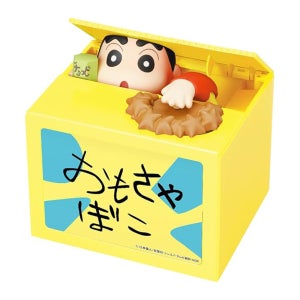 짱구 저금통 전동 코인뱅크 크레용신짱 굿즈 짱구는 못말려 인테리어소품