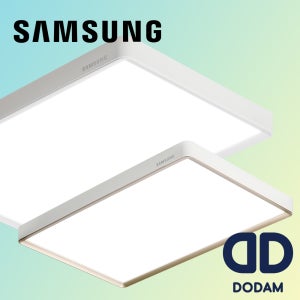 LED 천장등 거실조명 삼성 프리미엄 고효율 거실등 골드