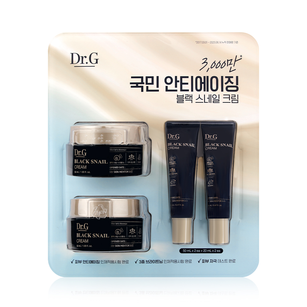 닥터지 블랙 스네일 크림 50ml 기획 세트 고보습 크림 영양 수분 보습 군대 PX 달팽이