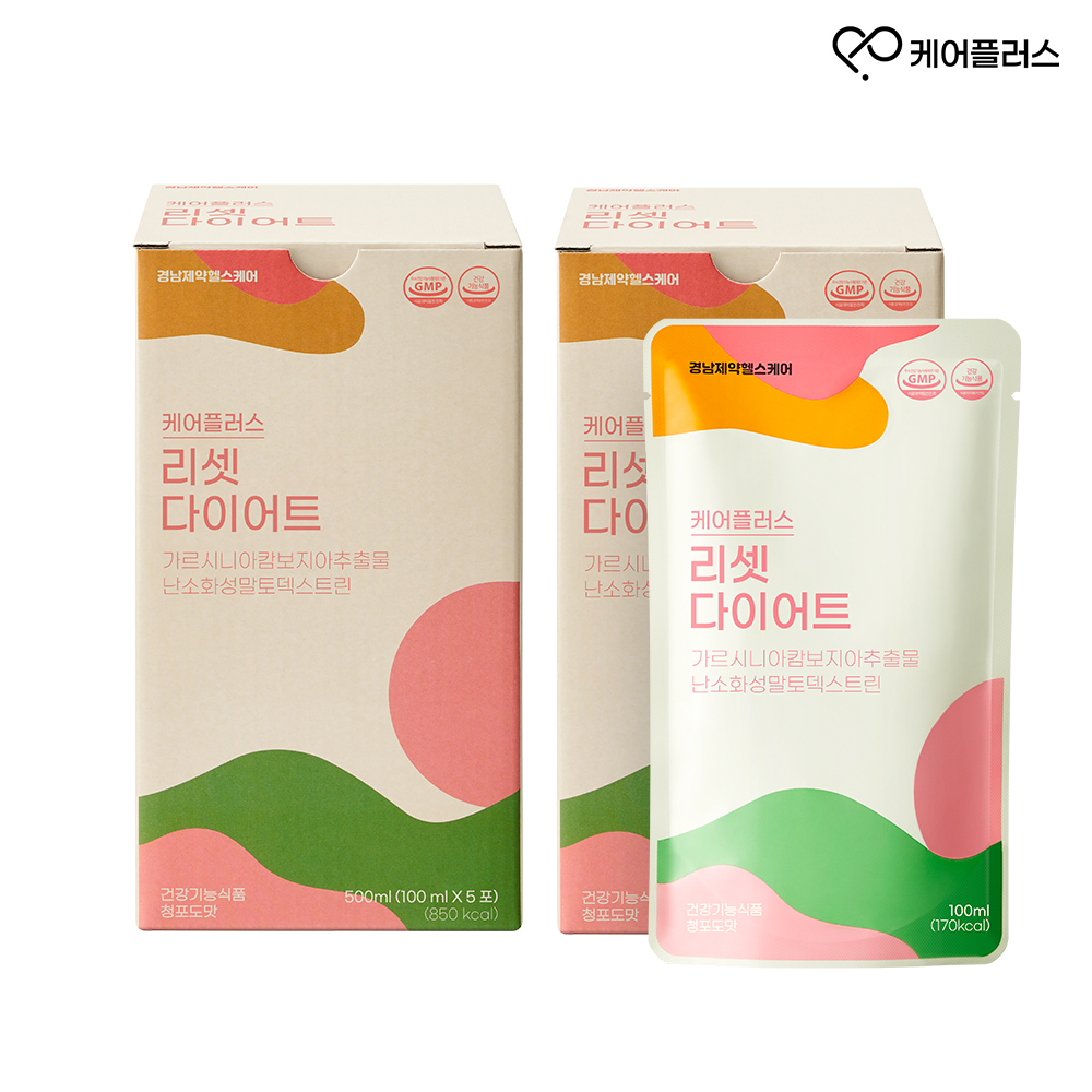 두링킹 다이어트 청포도맛