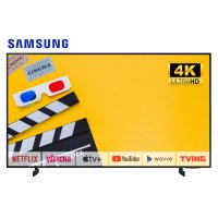 삼성TV 50인치(127cm) 50AU8000 4K UHD 스마트TV 수도권 스탠드 설치