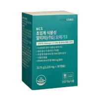 뉴트리코어 식물성 알티지 오메가3 1126mg x 30캡슐 (1개월분)