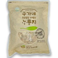 구가네 황금 햅쌀 가마솥맛 누룽지 1Kg