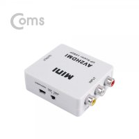 [BT013] Coms HDMI 컨버터 (AV - HDMI)