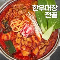 탱글탱글 한우 대창전골 2인분 밀키트