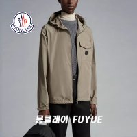 몽클레어 남성 윈드브레이커 바람막이 Fuyue Windbreaker