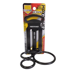 맥스파워 알루미늄 공구홀더 3구 망치걸이 플랫타입 MX-306 안전고리