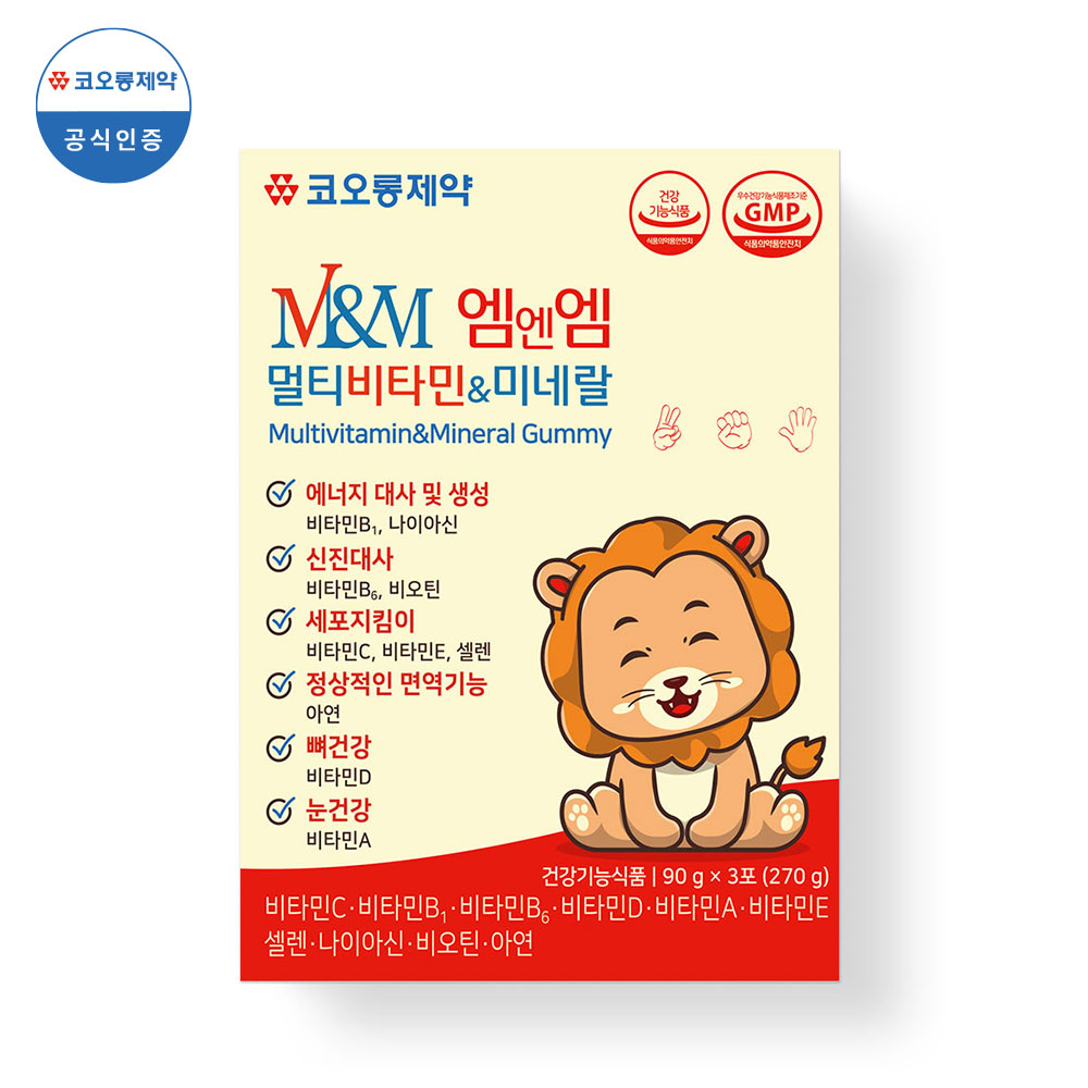 코오롱<b>제약</b> 엠엔엠 멀티비타민&amp;<b>미네랄</b>