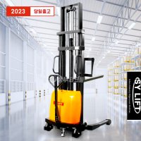 전동 포크리프트 SEF-1525W 반자동 확장형 스태커 SEF1525W