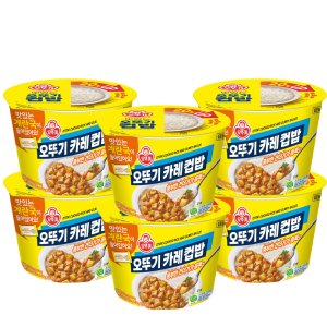 오뚜기 카레 컵밥 계란국 325g X 6개 덮밥 즉석밥