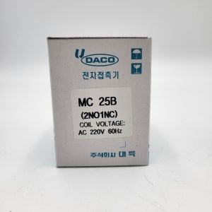 소형 삼상 마그네트 MC 25B 3P 2NO 1NC 대륙 DACO 전자접촉기