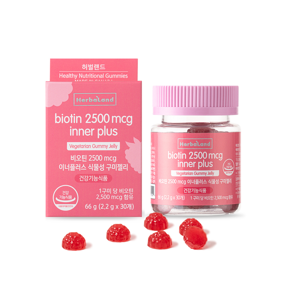 허벌랜드 <b>비오틴</b> 2500 mcg 이너플러스 식물성구미젤리 30구미, 1개