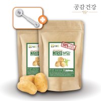 국산 생감자가루 감자 분말 가루 전분 400g