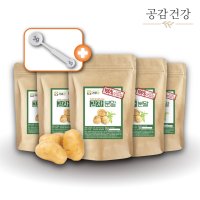 국산 생감자 가루 분말 감자가루 전분 1kg 대용량