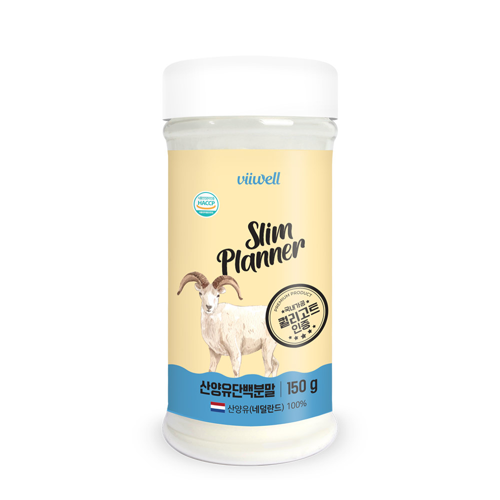 8275 비웰 산양유 단백질 분말 150g 1병 산양유 단백질 <b>운동전후</b> 효능 효과 먹는법