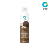 청정원 트러플향오일 스프레이 250ml