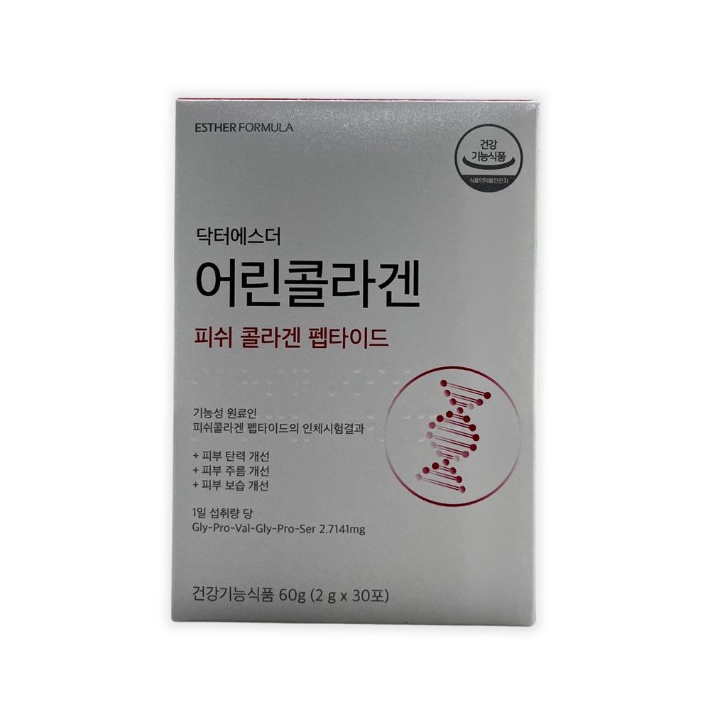 에스더포뮬러 닥터에스더 어린<b>콜라겐</b> 여에스더 어린<b>콜라겐</b> 기능성 인정 <b>콜라겐</b> 30포 1박스