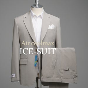 T18 남자 여름정장 봄 여름 쿨맥스 시어서커 정장 수트 양복