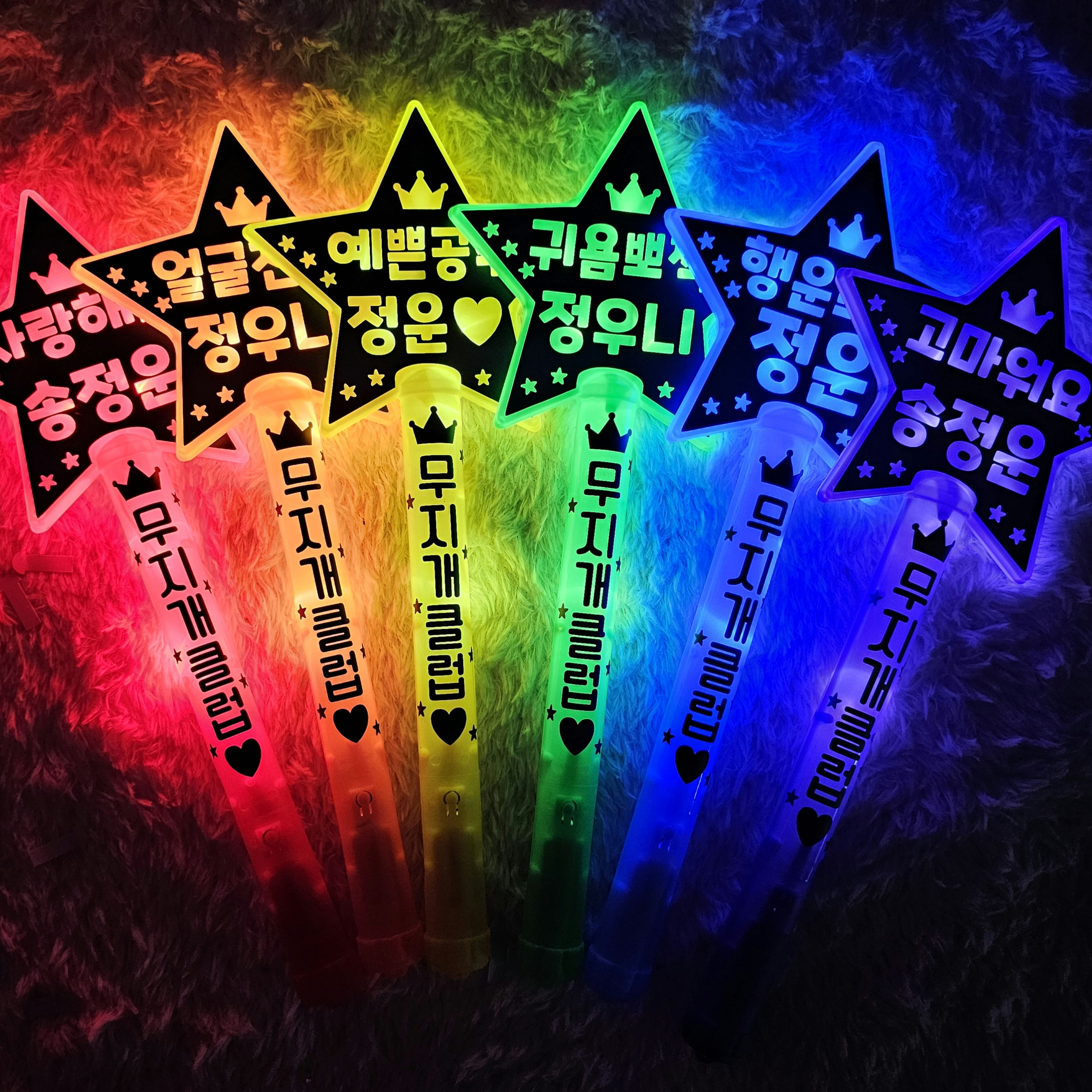 LED 별응원봉 응원봉 주문제작 별봉 재롱잔치 콘서트 야광봉 왕관+귀요미체 핑크 뒷면X
