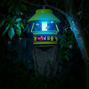 가정용 업소용 포충기 모기 퇴치기 해충 퇴치기