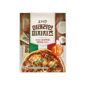 모짜렐라치즈1kg 최저가 가성비상품