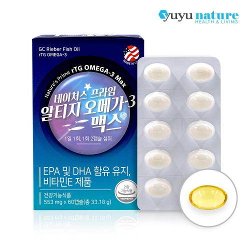 혈액순환과 콜레스테롤 <b>중성지방</b> [미국산] 유유네이쳐 네이쳐스<b>프라임</b> 알티지 오메가3 맥스 553mg 60캡슐 (2개월분)